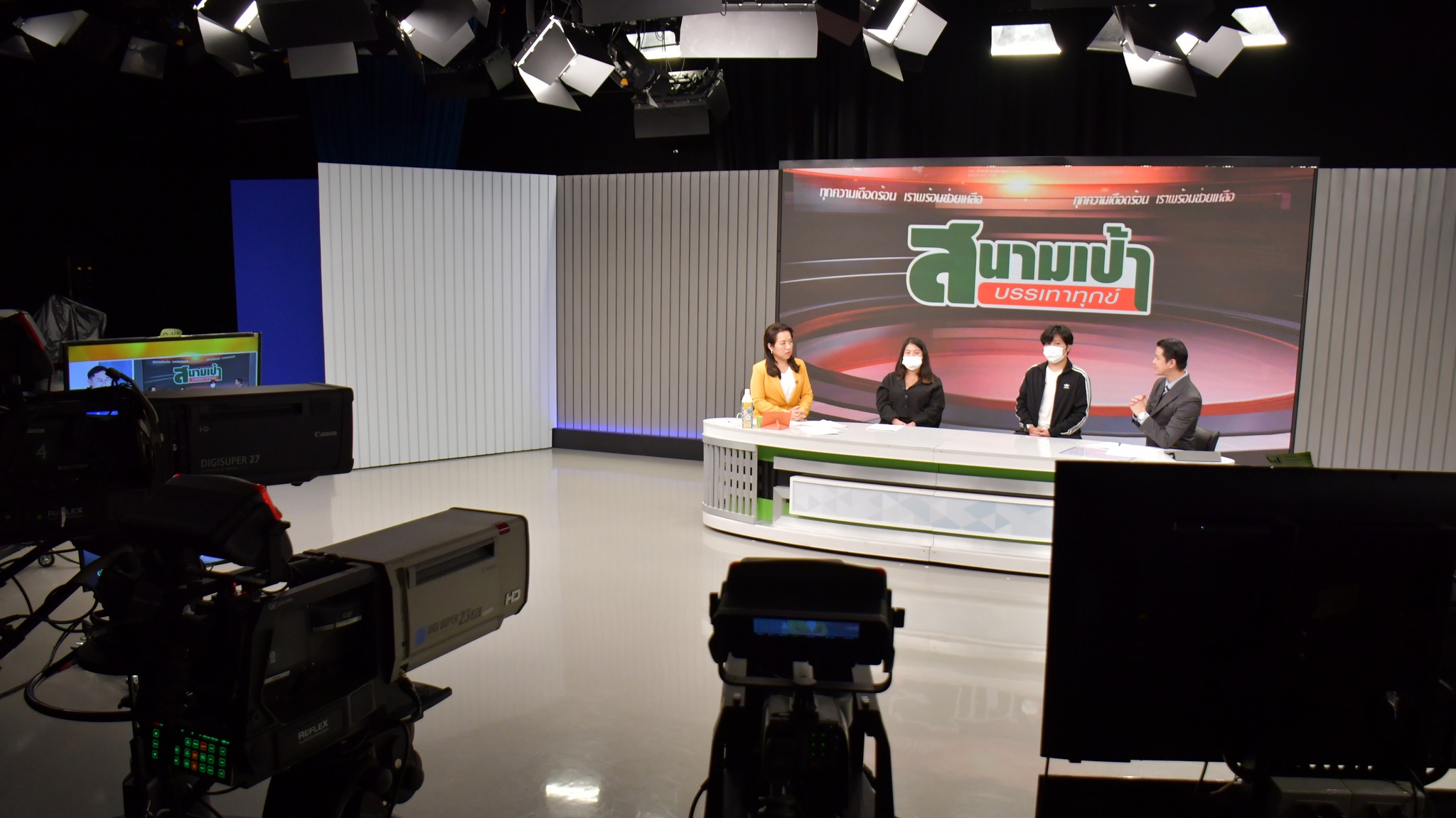 ทนายธนวิน ในรายการสนามเป้าบรรเทาทุกข์